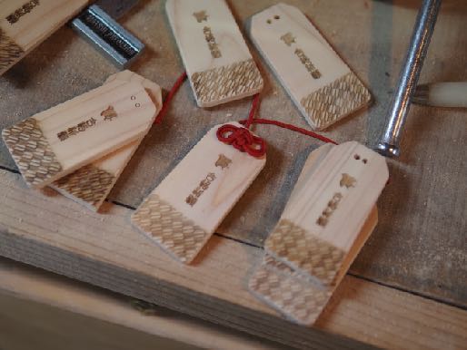 制作した木曽ヒノキのおまもり