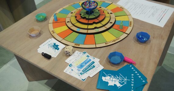 講話で紹介した木祖村ご当地ボードゲーム